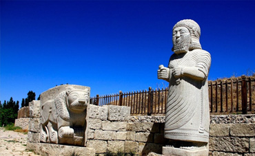 Arslantepe Höyüğü